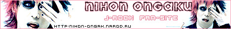 NIHON ONGAKU: JROCK FAN-SITE - info, discography, gallery ect.