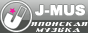 J-MUS: JROCK & JPOP
